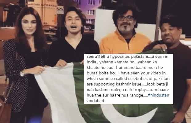 India Vs Pakistan: Ali Zafar Shares Video In Support Of Pakistan, Indians SLAP Him Through Comments!