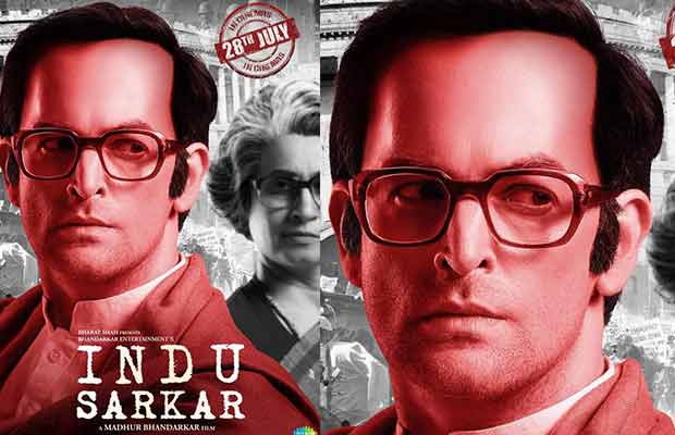 Neil Nitin Mukesh Looks Almost UNRECOGNIZABLE In His First Look Of Indu Sarkar