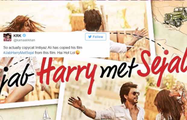 Shah Rukh Khan Finally Reacts To Fans Angry Over Jab Harry Met Sejal Having Similarity With When Harry Met Sally!