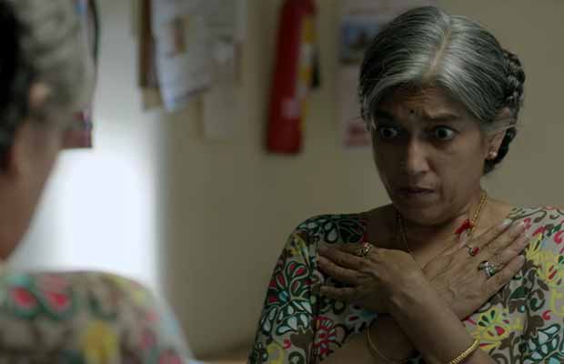TRAILER OUT: Lipstick Under My Burkha Will Make You Laugh, But In Its Own Style