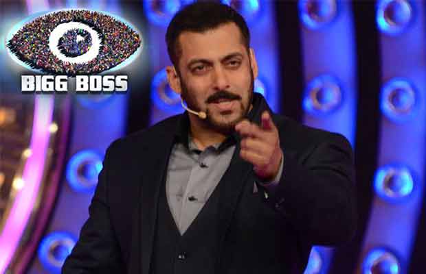 Bigg Boss 11: Salman Khan’s Big Surprise For His Fans