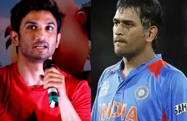 Raabta Star Sushant Singh Rajput REVEALS Why MS Dhoni Was Miffed Post His Biopic Release!
