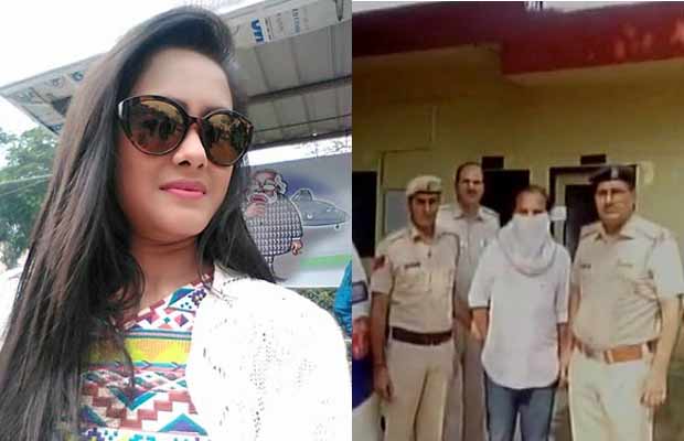 Jagga Jasoos Actress Bidisha Bezbaruah Commits Suicide