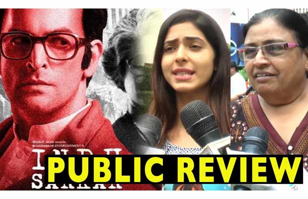Watch: Indu Sarkar First Day First Show Public Review