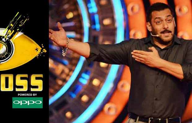 Salman Khan’s Bigg Boss 11 Gets A New Logo, Fans Don’t Want Commoners In The House?