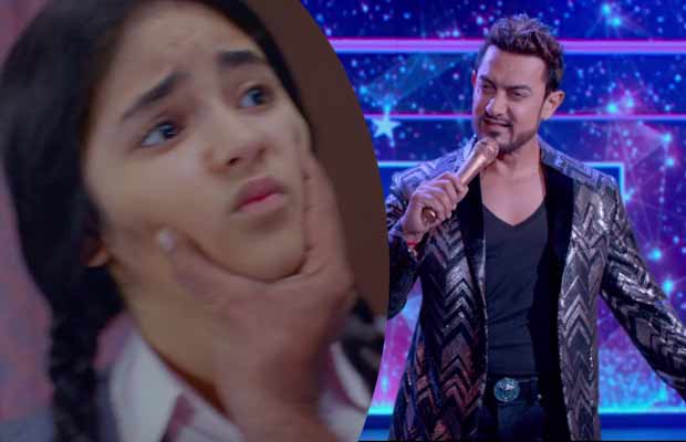 Secret Superstar Trailer: Aamir Khan’s Quirky Avatar And Zaira Wasim’s Powerful Act Is Unmissable!