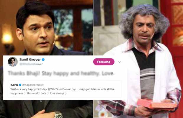 Here’s How Sunil Grover Reacted To Kapil Sharma’s Wish On His 40th Birthday!