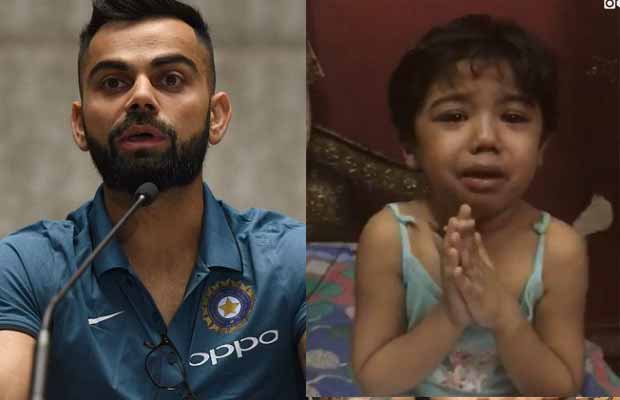 This Viral Video Of Kid Being Treat Cruelly While Studying Has Left Virat Kohli, Dia Mirza Angry!