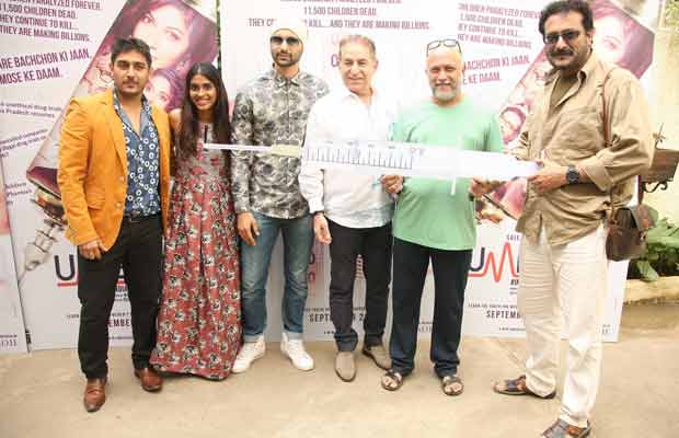 UMEED Trailer Launch: India’s First Medical Thriller
