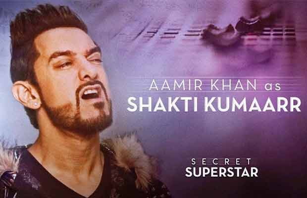 Watch Video: Here’s How Aamir Khan Transformed Into The Quirky Shakti Kumaarr