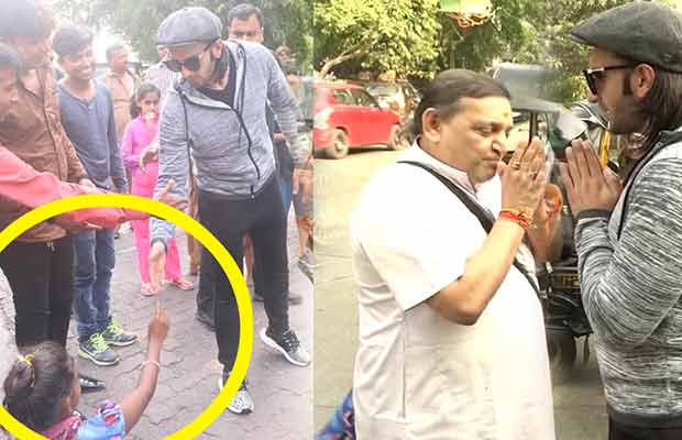 Watch Video: Ranveer Singh’s Unexpected Gesture Towards Beggars In The Middle Of The Street