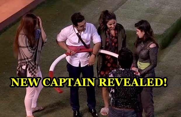 Exclusive Bigg Boss 11: Guess Who Is The New Captain Of The House!