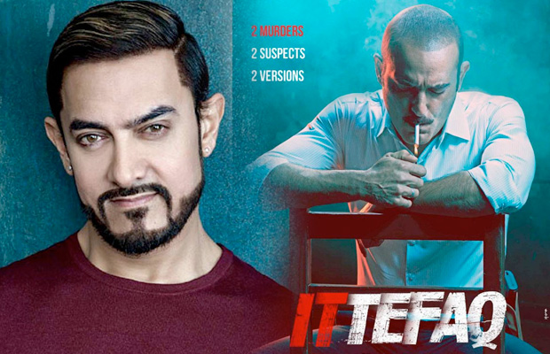 Akshaye Khanna To Host A Special Screening Of Ittefaq For Aamir Khan