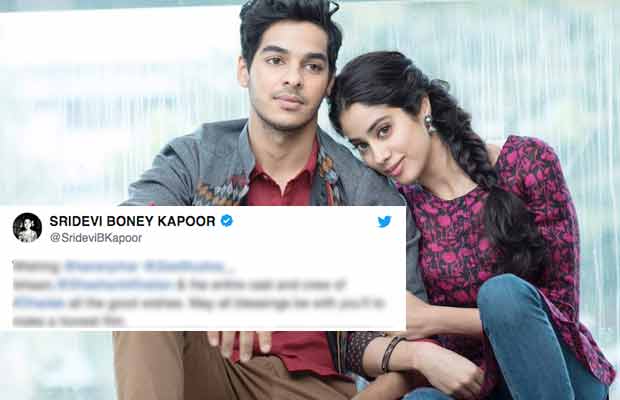 All Praises For Dhadak: Shahid Kapoor, Sridevi, And Others React To Dhadak Posters