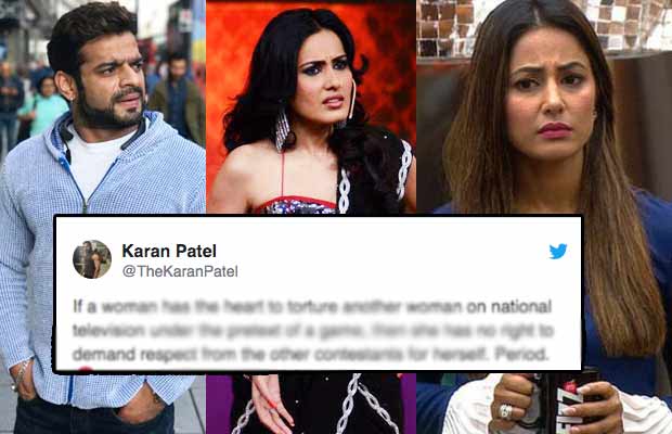 Bigg Boss 11: Karan Patel And His Ex-Flame Kamya Punjabi Lash Out At Hina Khan For This Reason!