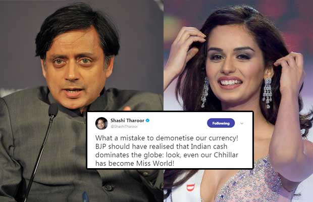 Miss World Manushi Chhillar Reacts To Shashi Tharoor’s ‘CHILLAR’ Tweet