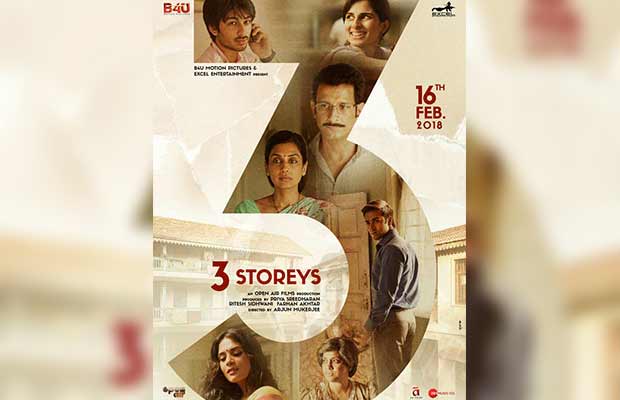 After The Success Of Fukrey Returns, Excel To Start The Year With 3 Storeys