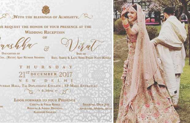anushka sharma virat kohli wedding card