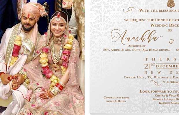 Here’s The Grand Wedding Reception Invitation Card Of Virat Kohli – Anushka Sharma!