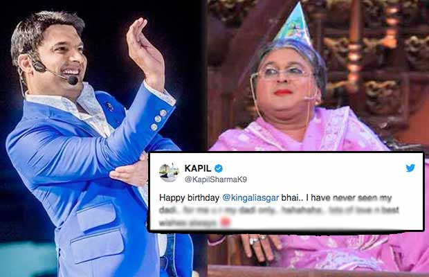 Kapil Sharma Buries The Past, Wishes Former Co-star Ali Asgar On His Birthday!