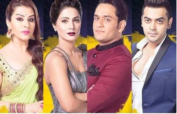 Bigg Boss 11: Biggest Twist In This Week’s ELIMINATION, Shilpa, Luv, Vikas And Hina To Be Taken Out Of The House!
