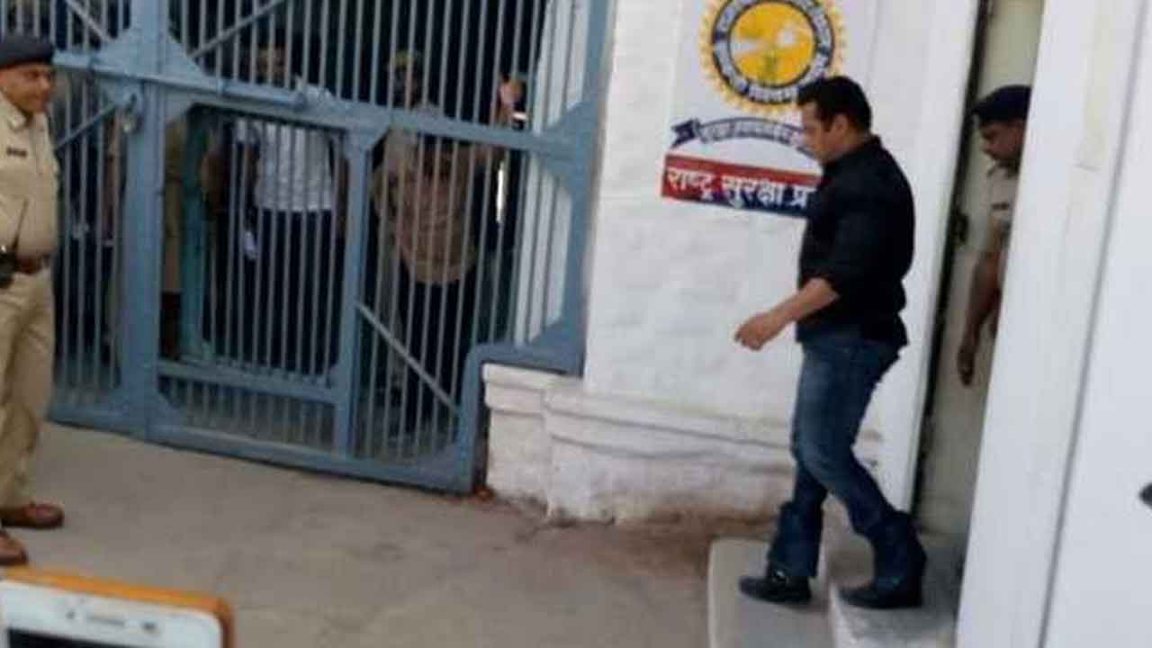 salman khan jail
