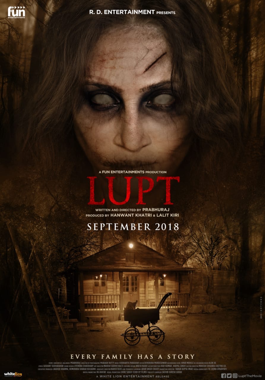 Lupt Poster