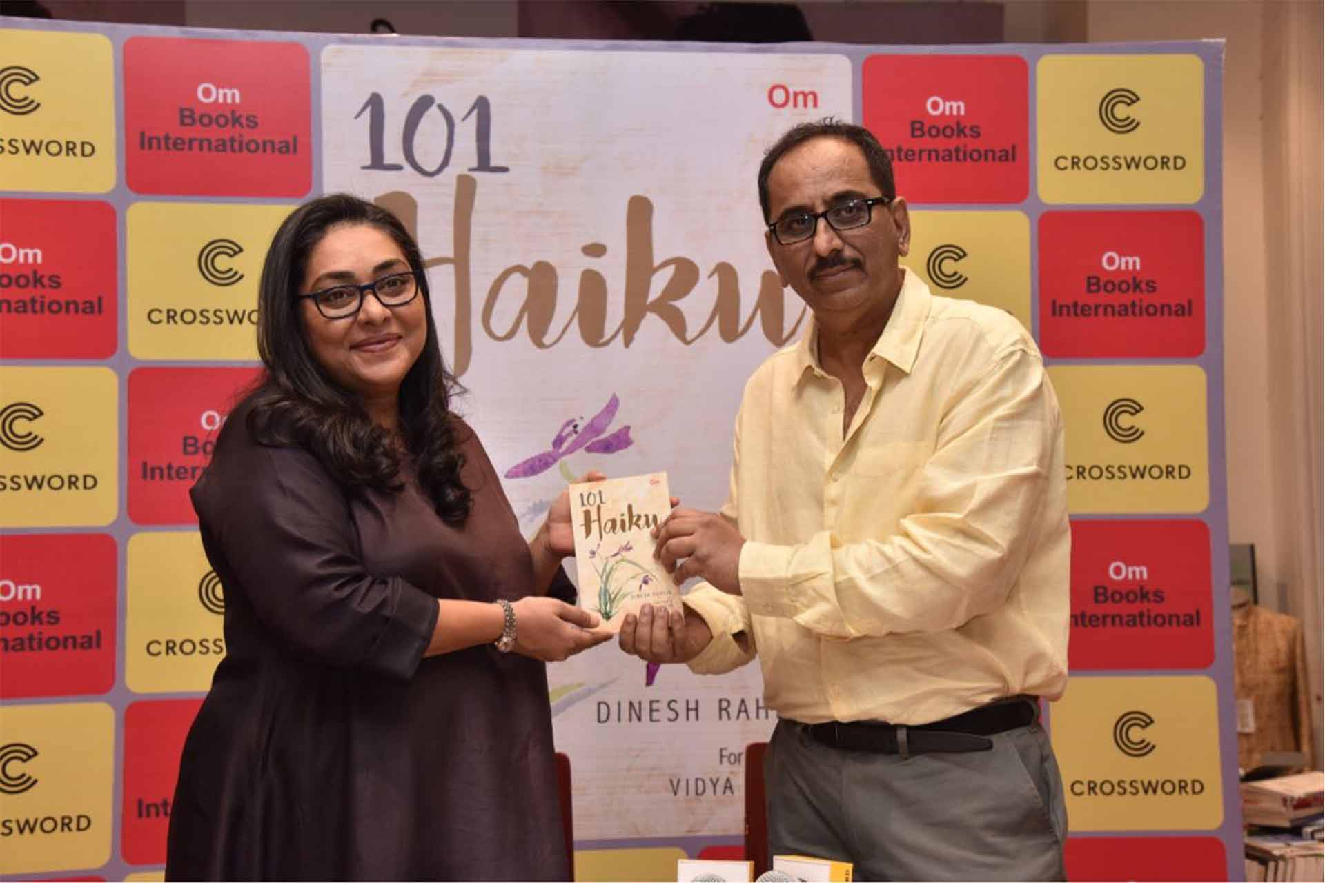 Raazi Director Meghna Gulzar Launches Dinesh Raheja’s Book 101 Haiku