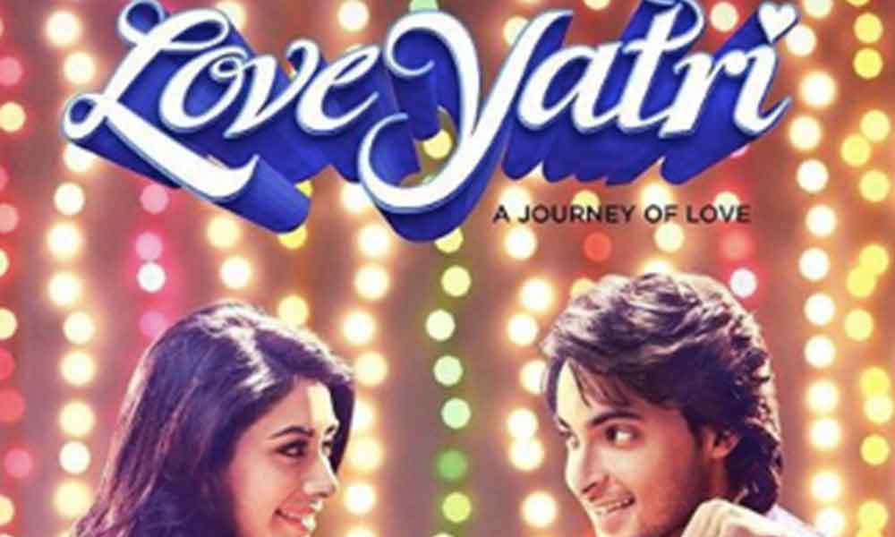Not A Spelling Mistake, Loveratri Is Now Loveyatri