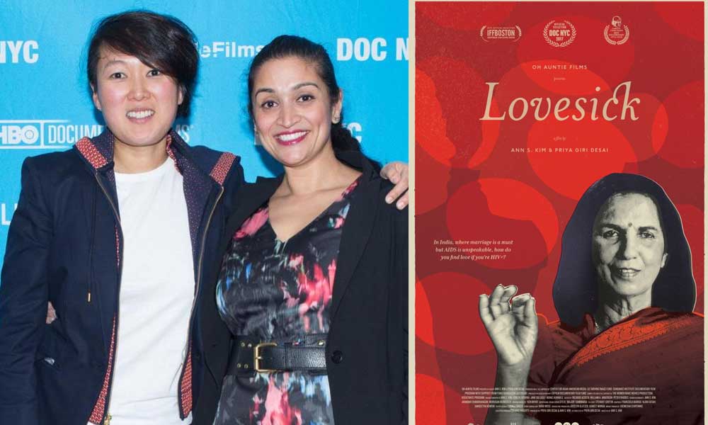 LOVESICK To Premiere At MAMI