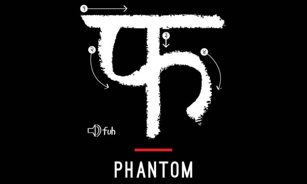 India’s First Director Company Phantom Film Dissolves