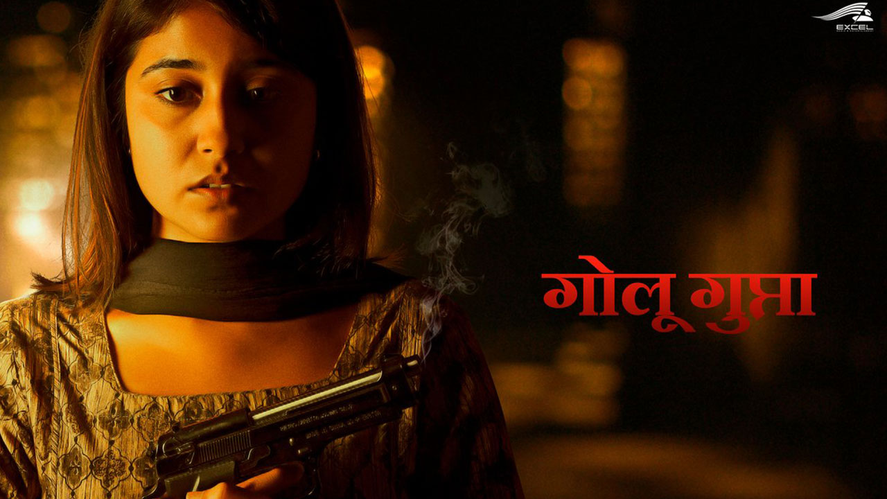 Here’s All You Need To Know About Shweta Tripathi’s Opening Scene In Mirzapur!