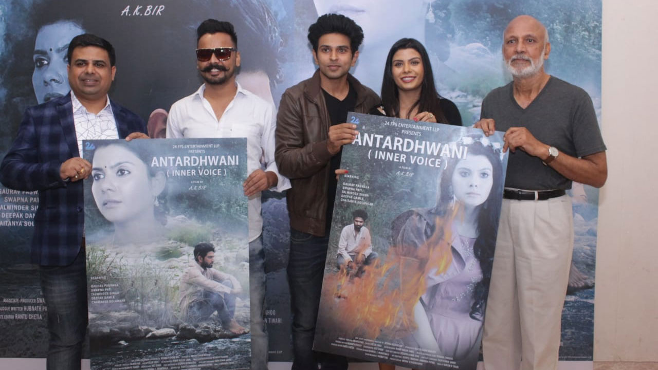 Team Antardhwani Launch The Poster In A Grand Ceremony