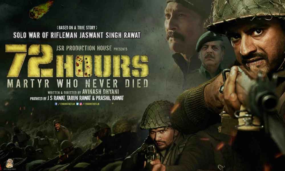 After Accidental Prime Minister And URI Yet Another Patriotic Film Will Release In Jan Titled, 72 Hours: Martyr Who Never Died