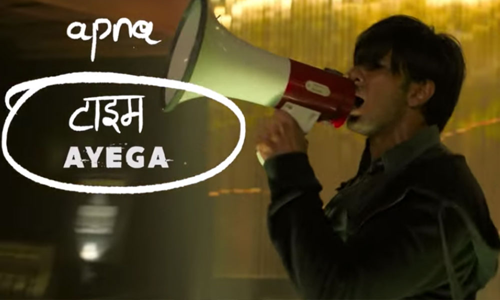 Gully Boy: The Raging Anthem ‘Apna Time Aayega’ Song Out Now