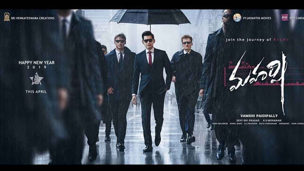 Superstar Mahesh Babu’s Second Look From Maharshi Is Out Now!