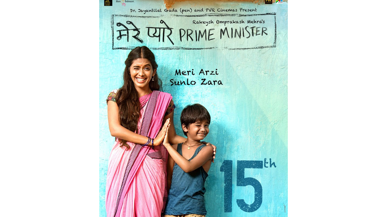 #MerePyarePMPoster: Rakeysh Omprakash Mehra’s Next Highlights An 8-Year-Old Kanhu’s Dream For His Mother Sargam