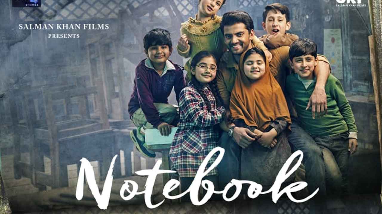 notebook poster