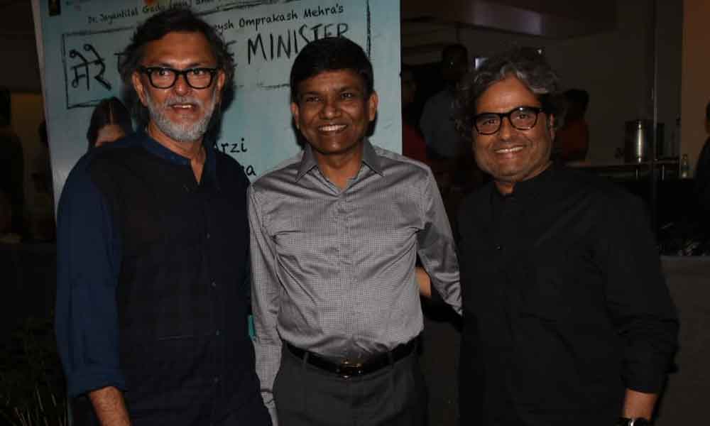 Vishal Bharadwaj, Mohammed Zeeshan Ayyub Attend The Cast And Crew Screening Of Mere Pyare Prime Minister