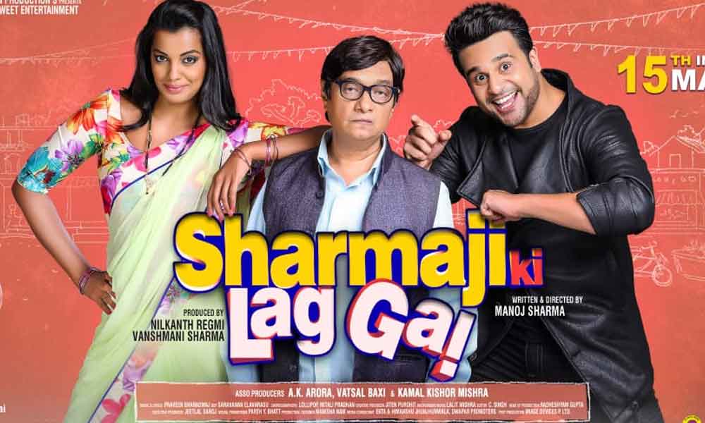 Sharma Ji Ki Lag Gai Movie Review: Story Is Funny, Screenplay Is Good At Places And Dialogues To Bring Smile On Faces