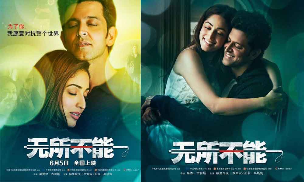 Hrithik Roshan Casts His Spell On The Female Fans In China Just With His Posters!