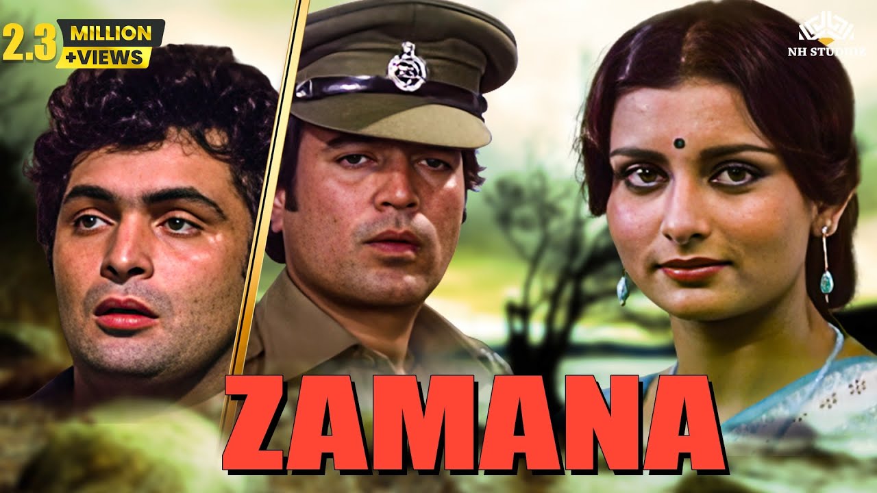 Zamana | Rajesh Khanna, Rishi Kapoor, Poonam Dhillon | Hindi Superthit Full Movie