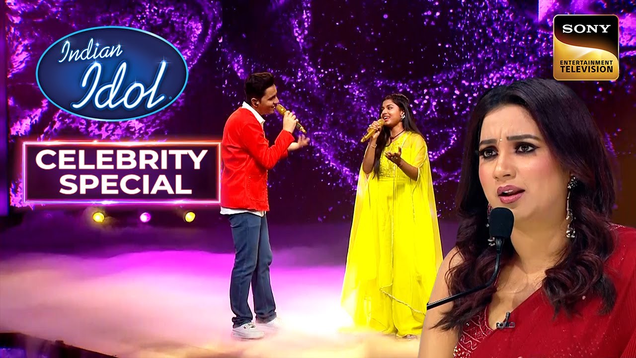 ‘Bol Na Halke’ पर इस Duo की Singing ने किया Shreya को Spellbound | Indian Idol 14| Celebrity Special